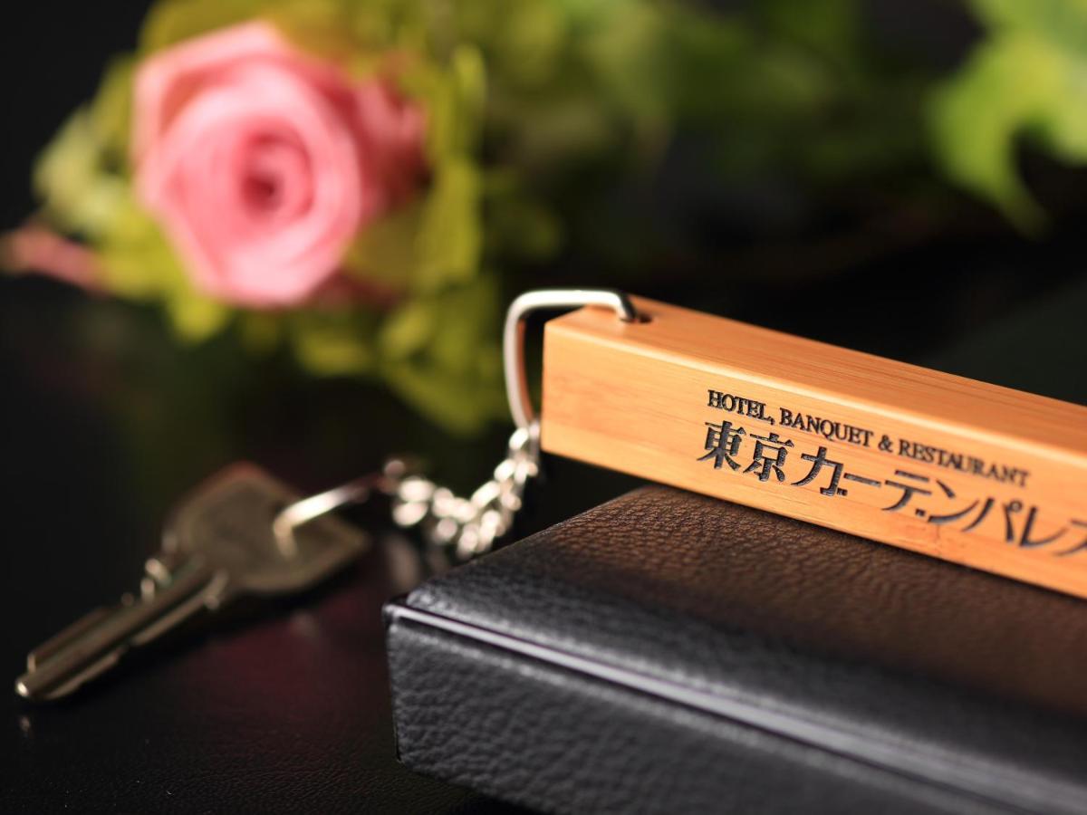 Hotel Tokyo Garden Palace Екстериор снимка